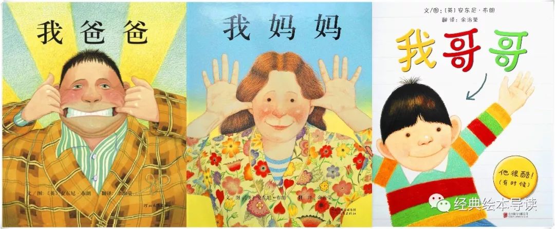 弟弟帅气眼神,弟弟眼中他很帅的样子