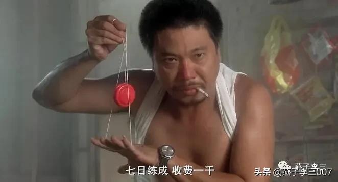 再见了达叔,再见达叔背景音乐是什么