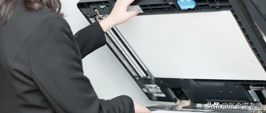 购打印机计入固定资产还是管理费,打印机计入管理费还是固定资产