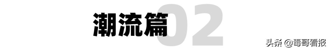 asics适合年轻人穿吗,潮了的东西变好变干了还能吃吗