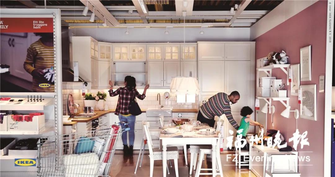 福州宜家最新通知,宜家在福州什么时候开工