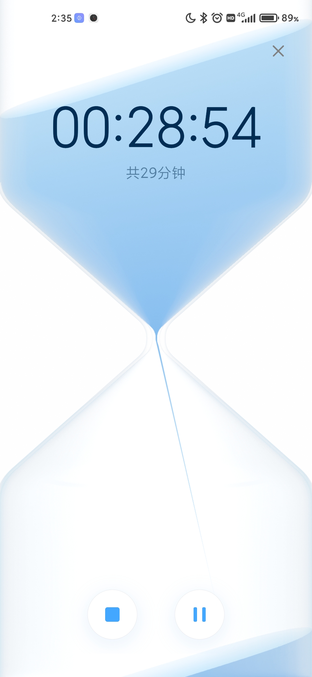 miui14.09更新了哪些功能,miui12.5增强版8月27号推送