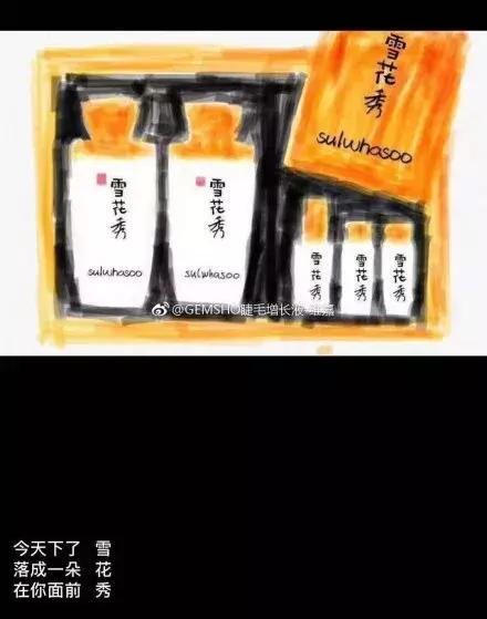 电商法实施后遇到的问题,电商法代购