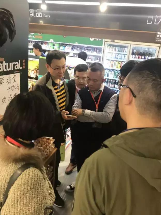 中国零售CIO俱乐部走进好邻居、华冠考察交流暨华为用户大会召开