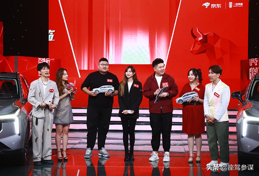 奔腾t55牛犇和t55,t55奔腾牛犇版