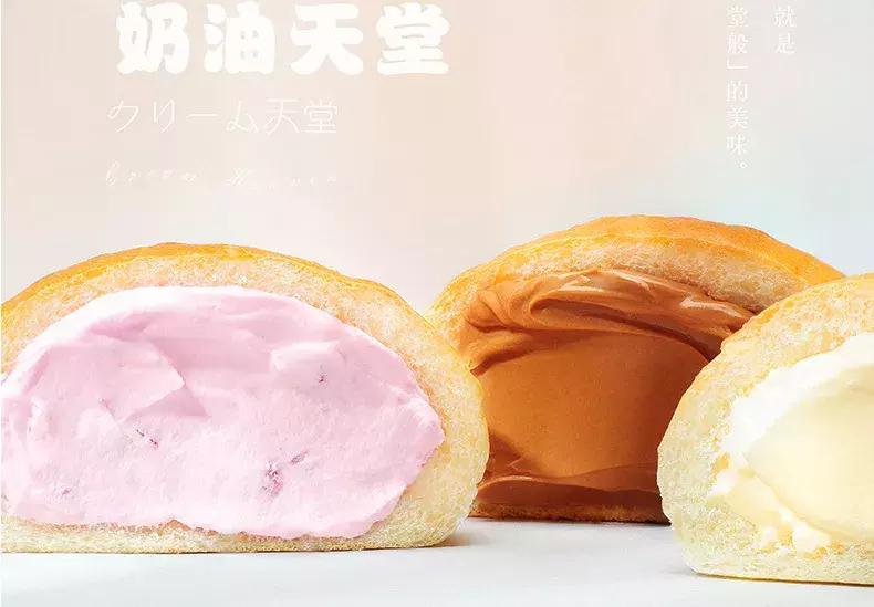 dq冰淇淋优惠券麦当劳,西安dq冰淇淋拌拌碗团购