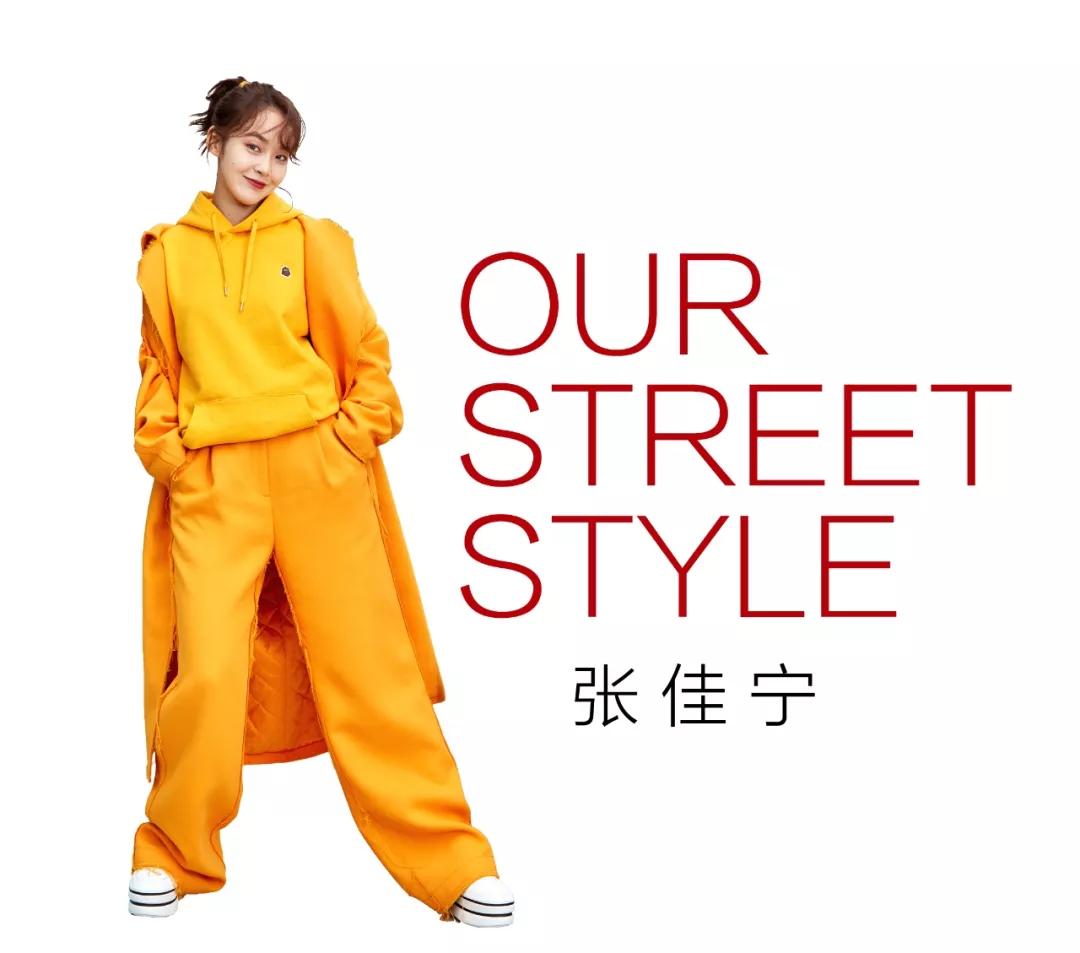 杨子姗张佳宁,张佳宁和杨子姗