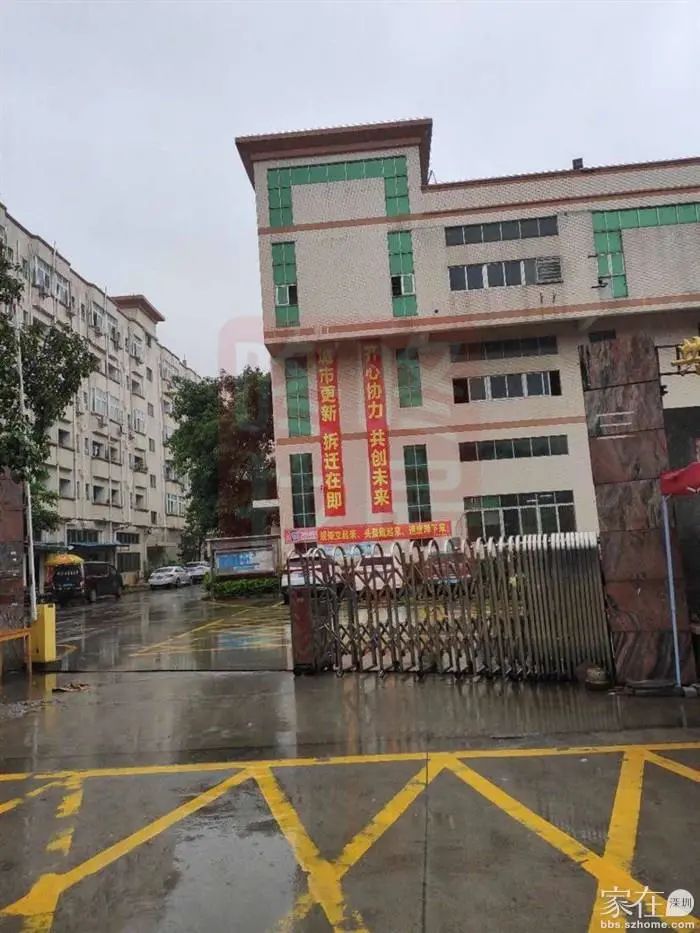 网红片区新楼盘,高端商住区旧改