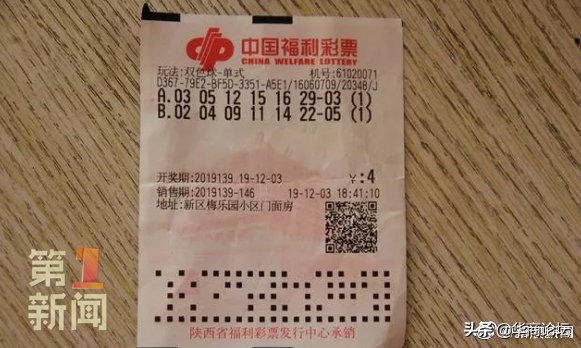 陕西酒驾被抓怎么处罚,陕西多次酒驾被抓