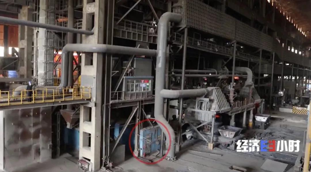 触目惊心！偌大钢厂竟存隐形“杀手”总经理却移民国外常年不在，23名企业“一把手”被处罚