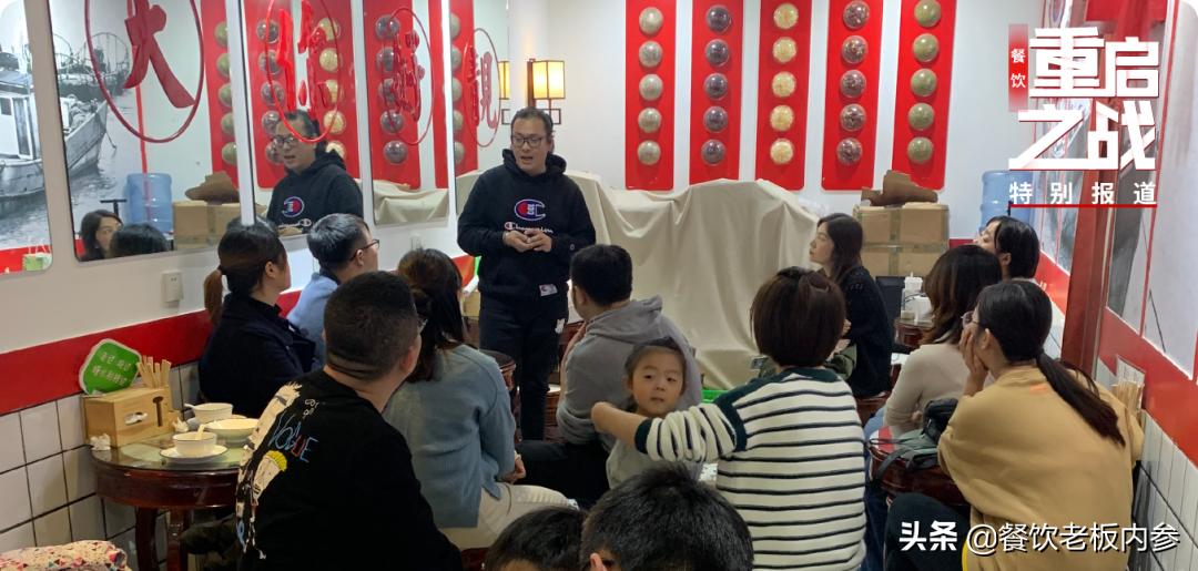 私域流量和社群营销引流方案,小店老板用私域流量