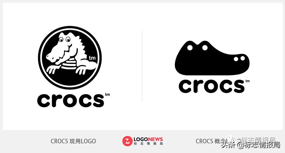 最丑鞋子设计,称赞设计师设计的好咋说