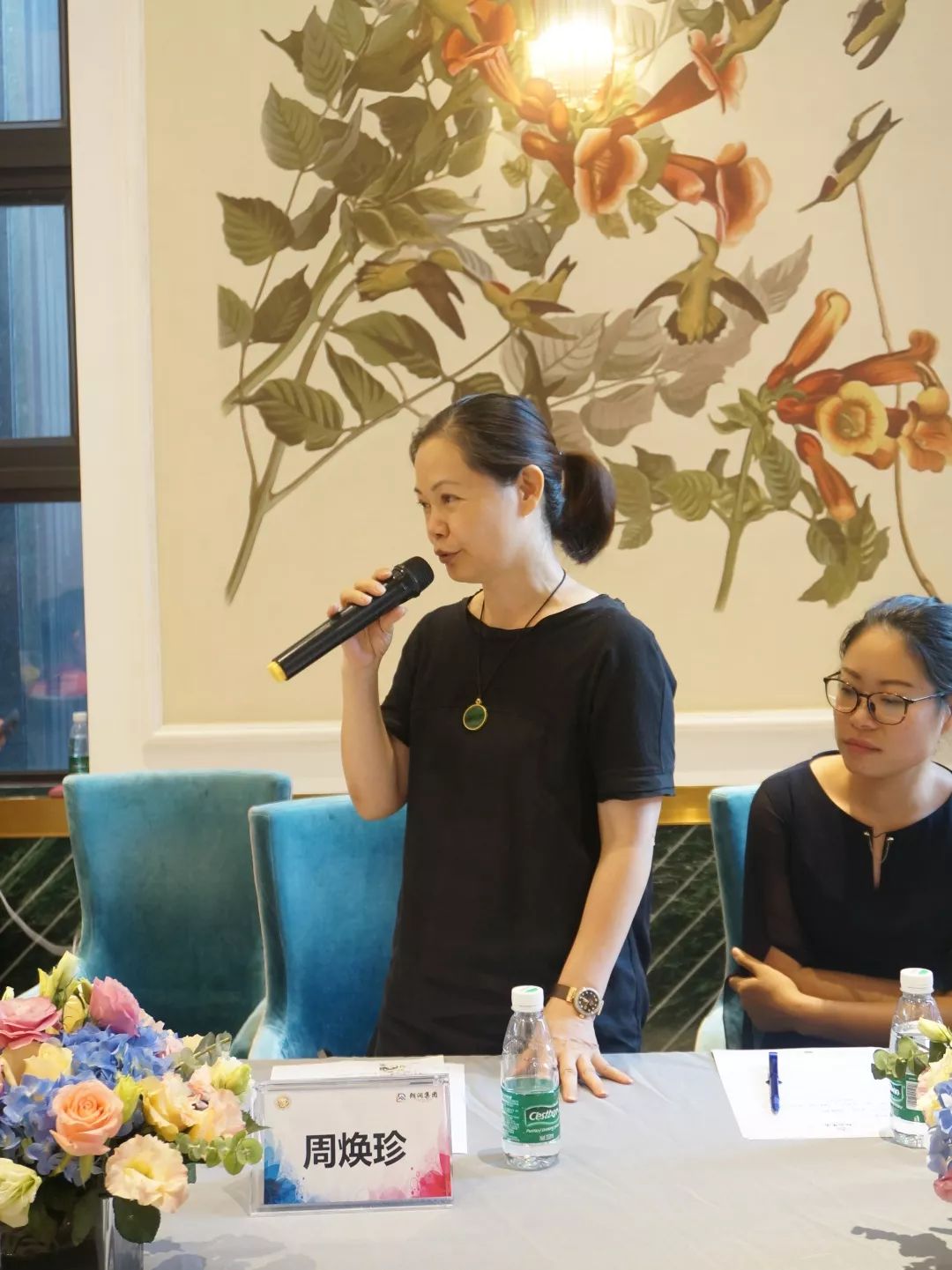 本会动态|“湾商家宴·走进朗润集团”主题分享活动圆满成功