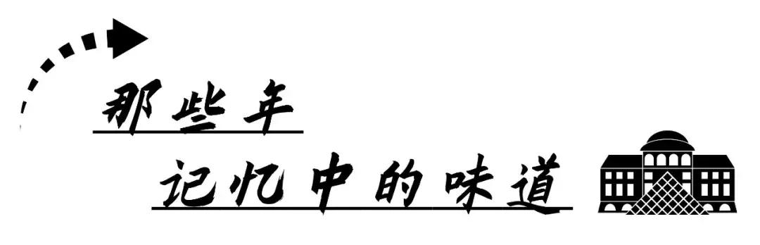 十中老胡同老照片,新乡市十中老胡同
