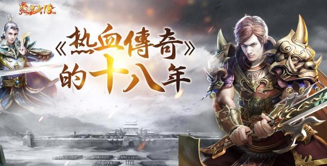 国内优秀的网游梦幻西游,梦幻西游网游哪个区人最多最火爆