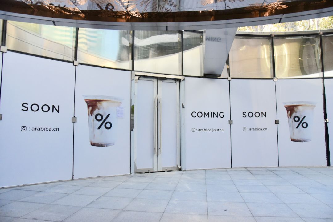 新天地拍摄现场,新天地广场完整视频