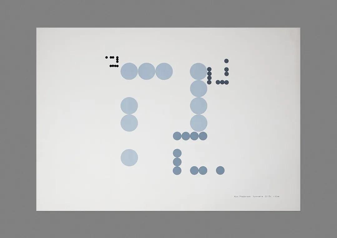 乌尔姆设计,设计案例分享哈萨克