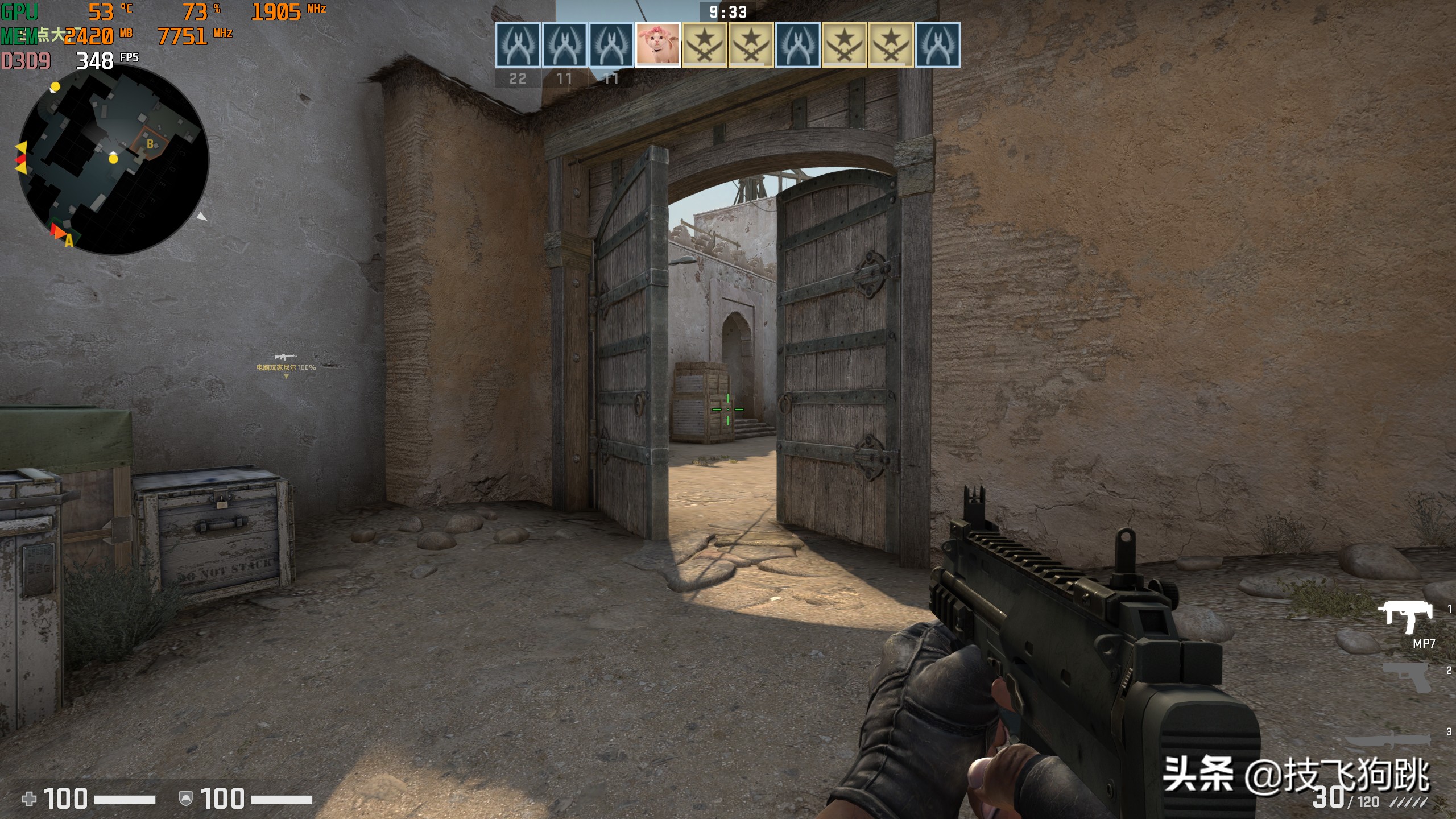 同样的ddr4豁口不一样,同样是ddr43600为什么跑分差很多