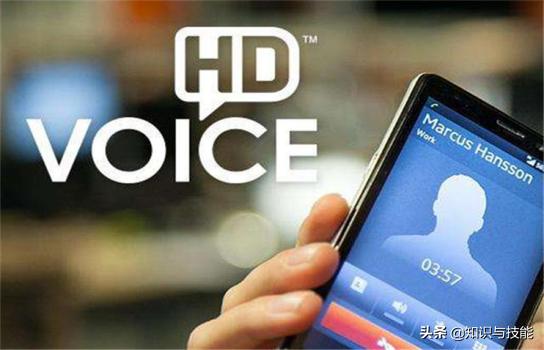 手机信号变hd图标是什么,手机信号栏突然不出现HD什么原因