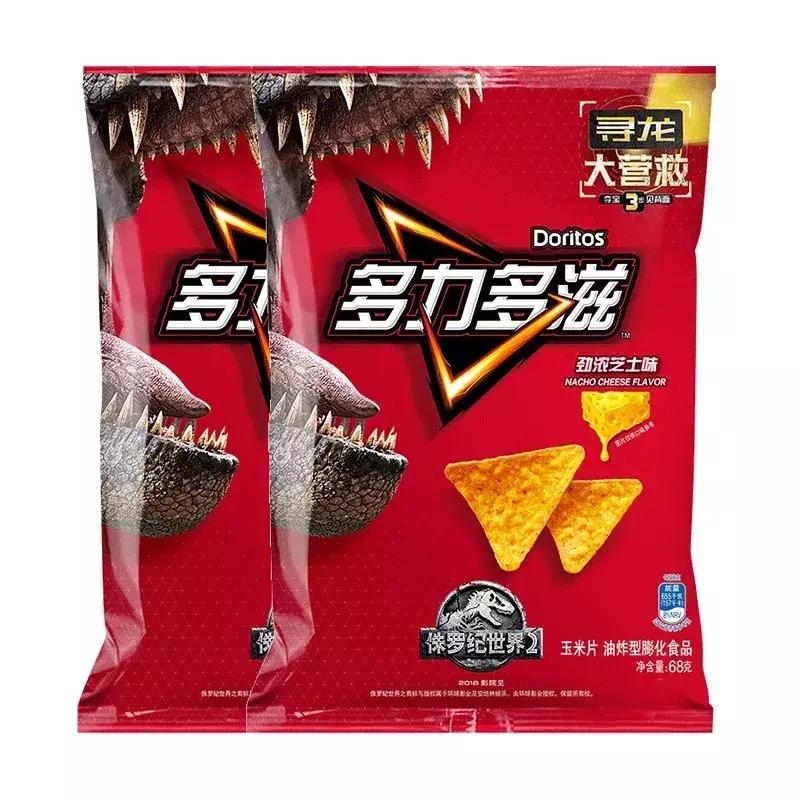 某宝上的便宜小零食,某宝上零食