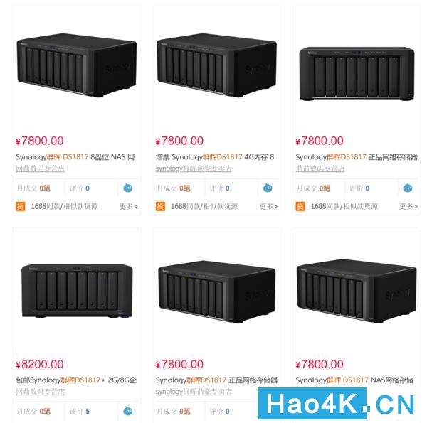 群晖更换万兆网卡设置,群晖万兆网络组建方案