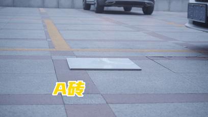 怎样辨别瓷砖的质量好坏,怎样判断瓷砖质量好坏