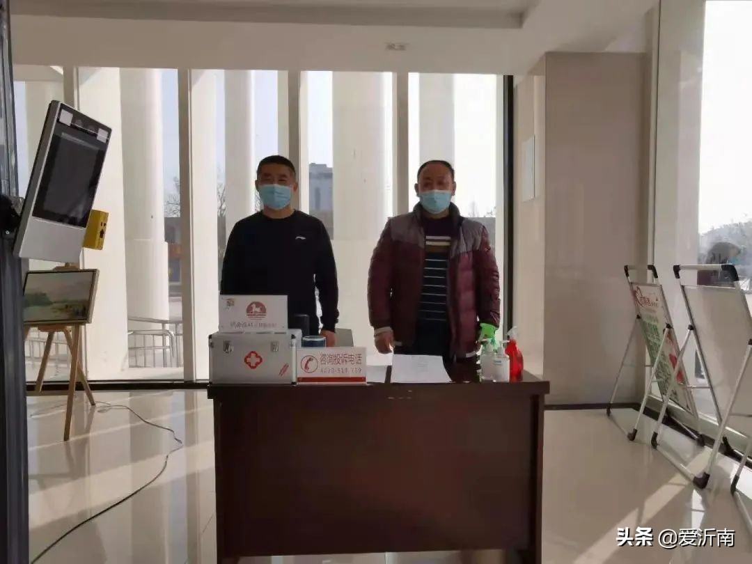 打卡新地标——沂南县图书馆新馆