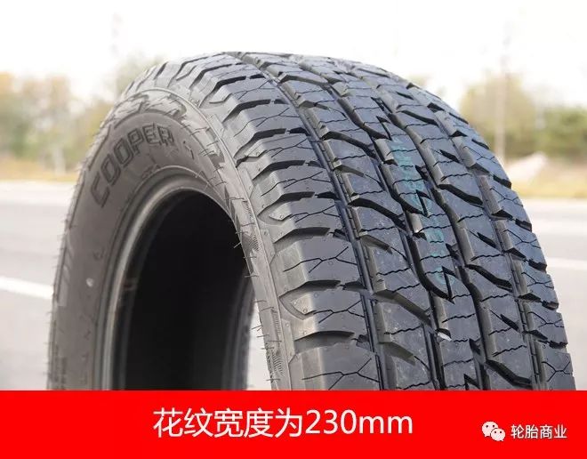 澶х嫍鍥洪搨att娣卞害璇勬祴,鍥洪搨att杞儙鍜屾櫘閫氳疆鑳庡姣斾紭缂虹偣