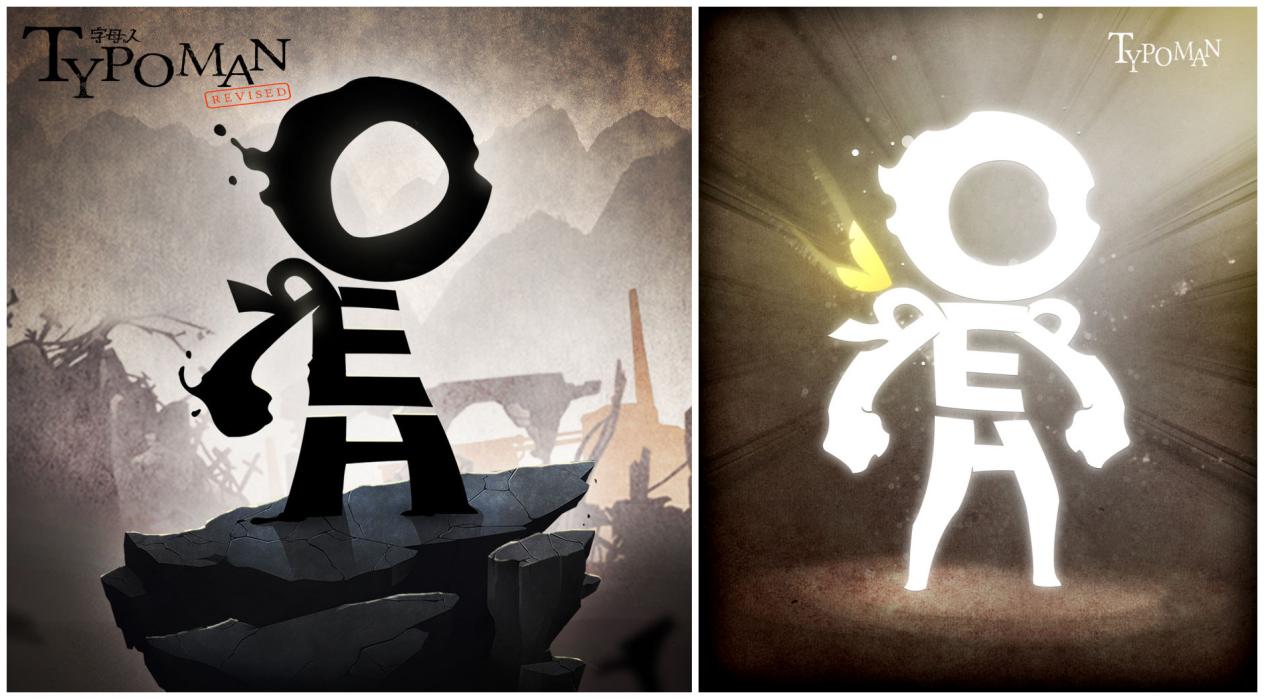 英文版猜字游戏大全,英文猜字母游戏