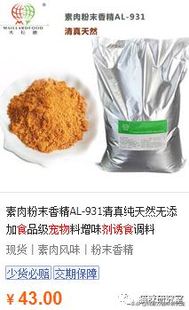 猫粮now评测,进口猫粮到底怎么选