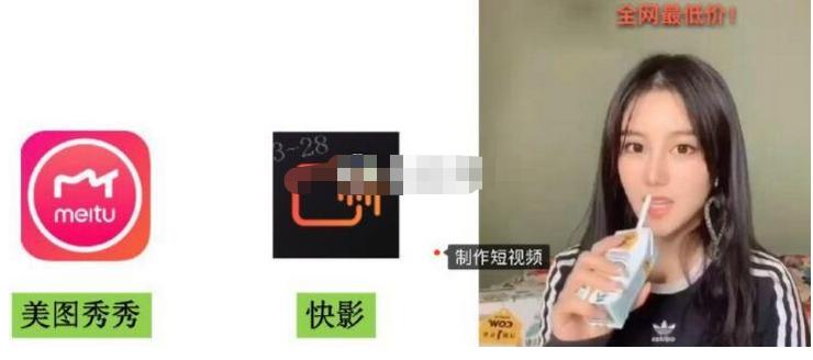 芝麻鲸选怎么推广赚钱,芝麻鲸选分享怎么提现