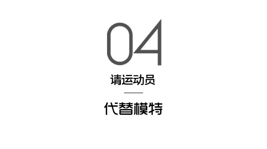 贝克汉姆和罗纳尔多配合,贝克汉姆罗纳尔多配合