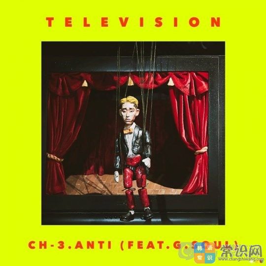 2017年必听韩语音乐，有你爱的吗