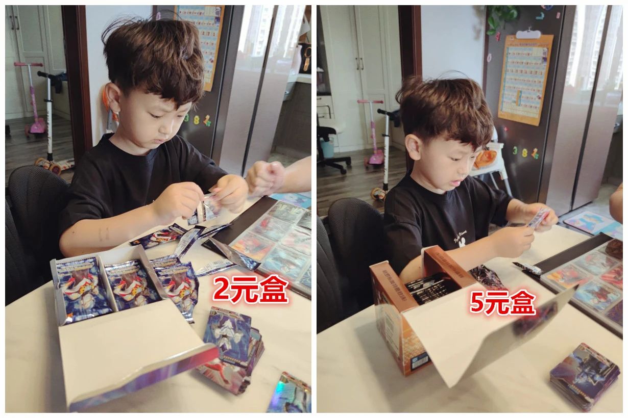 奥特曼卡片是雷霆还是黑钻版,奥特曼卡片到底要不要买呢