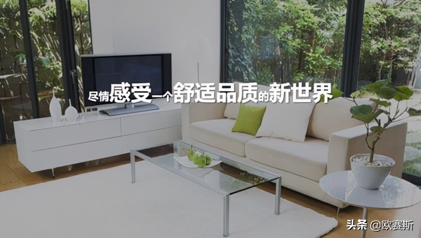 品牌战略*局破**必备的七种*器武**