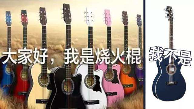 我国吉他发展前景,中国吉他行业市场规模