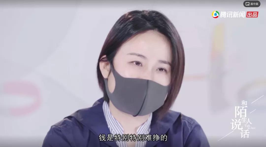 南京小姐姐现在怎么样了,女子9年抠出南京2套房