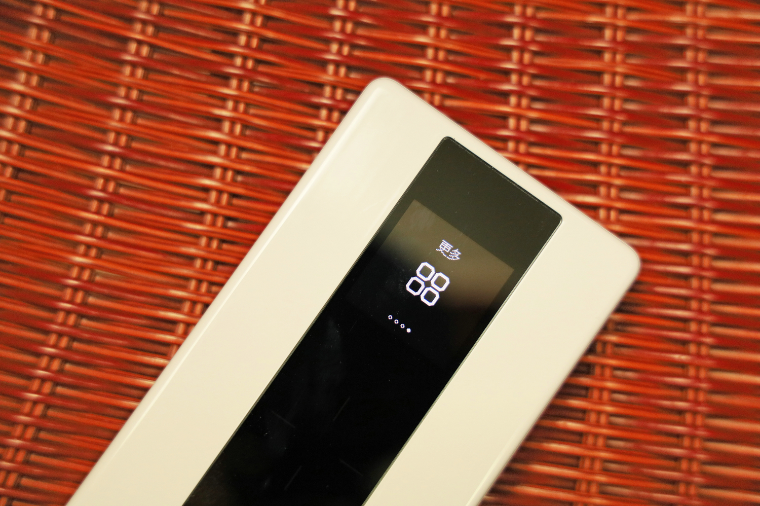 华为随身5gwifipro到底好不好,华为5g随身wifipro缺点