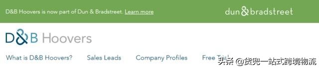 45个超实用外贸网站超强整理,外贸日常使用最频繁的10个网站