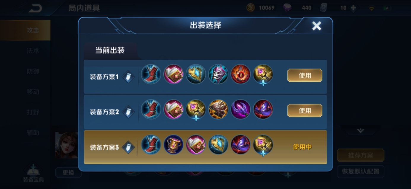 貂蝉出肉好还是出法好,貂蝉该怎么玩才能把伤害最大化