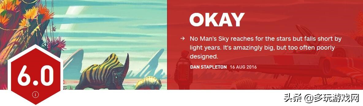 众观：云玩家在不同游戏中到底是何方神圣？