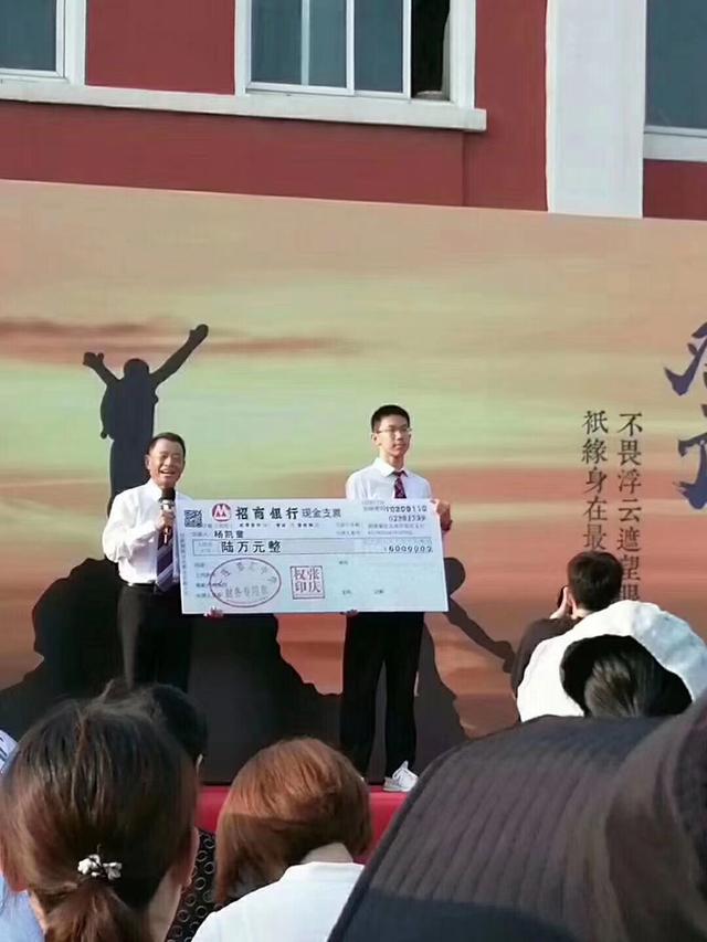 如果你是家长的话？你会送自己的孩子去嘉汇上学吗？