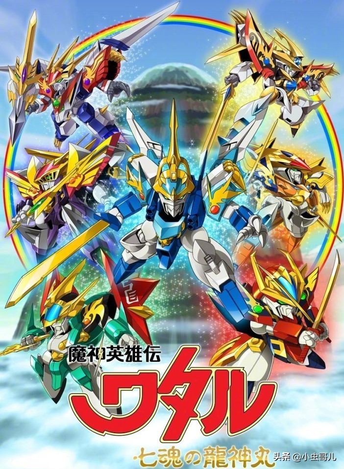 80后的童年有动画片看吗,80后的你们还记得儿时的快乐吗