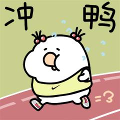 无锡滨湖体育中心对外开放么,无锡太湖新城体育公园收费