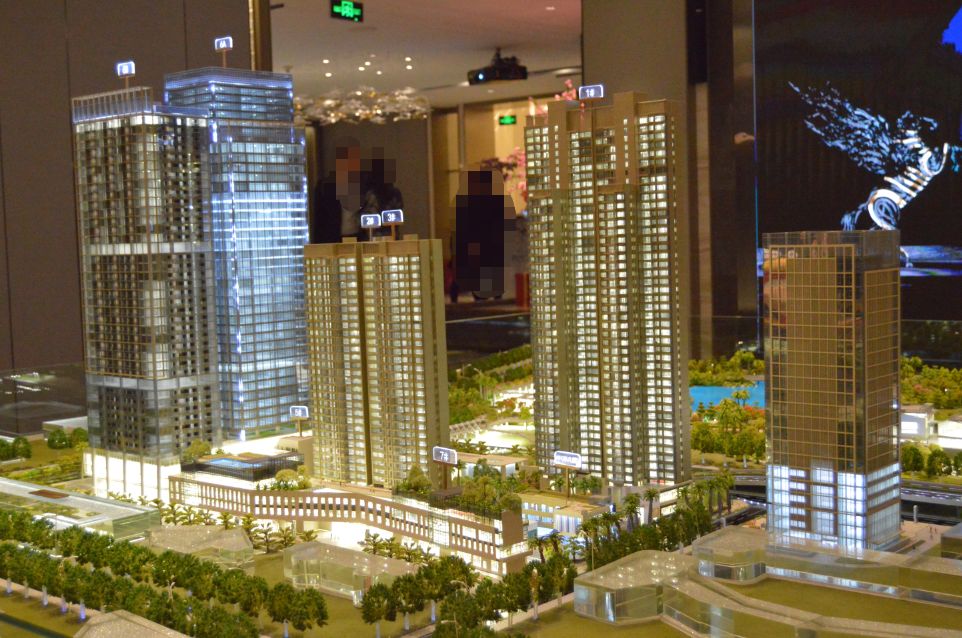 万字长文100条,粤港澳大湾区蓝皮书电子版