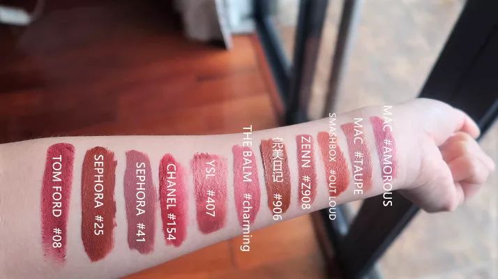 秋冬爱用好物分享,兰蔻黄皮显白口红秋冬