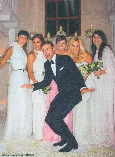 郭碧婷向佐办婚礼了吗,郭碧婷向佐婚礼什么时候办的