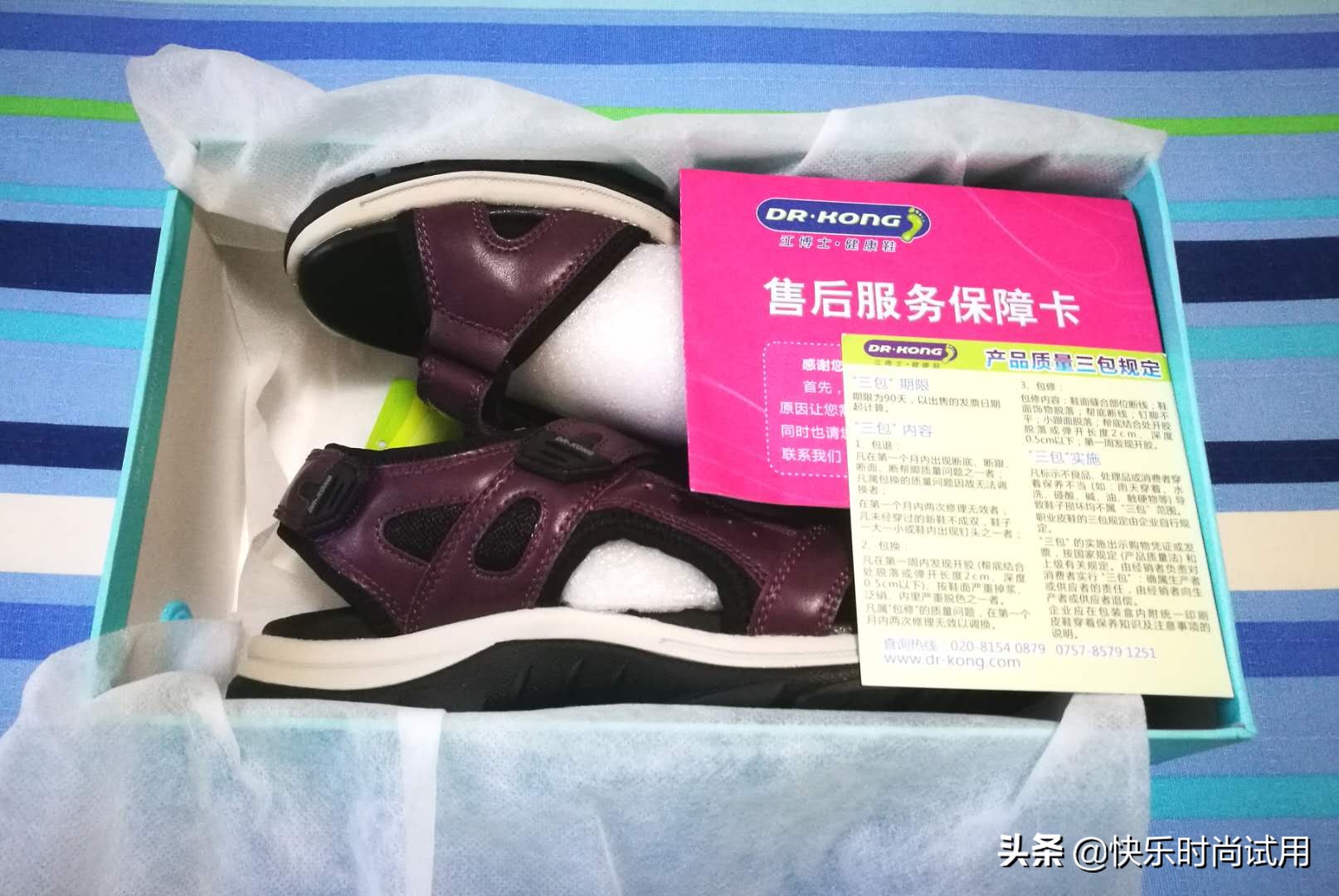 江博士凉鞋女官方旗舰店,江博士凉鞋机能鞋