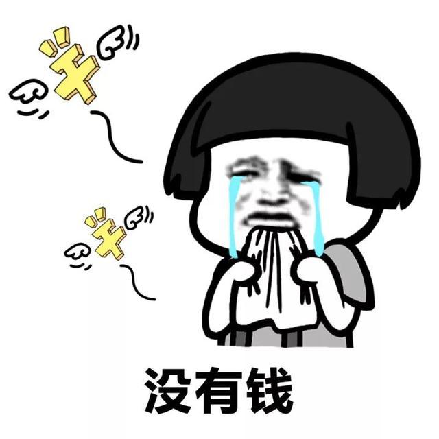 那些一刀切削骨的明星还好吗？后遗症一大堆，小方脸成最大赢家