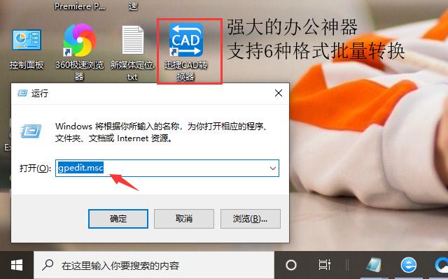 家用宽带200M为何还是卡慢？原来问题出在这儿，一招教你解除限制